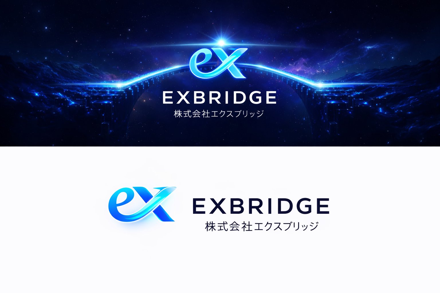 EXBRIDGE